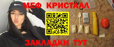 COCAINE Свободный