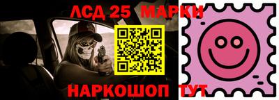 мяу мяу кристалл Северобайкальск