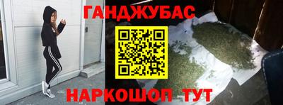 COCAINE Свободный