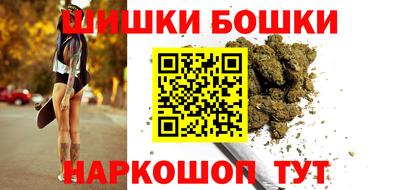 альфа пвп Севастополь