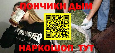 COCAINE Свободный