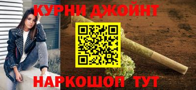 COCAINE Свободный