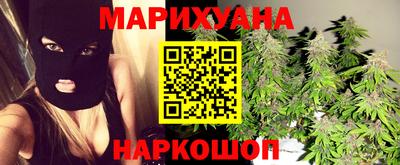 альфа пвп Севастополь