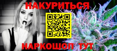 COCAINE Свободный