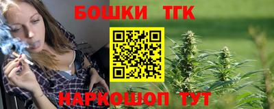 альфа пвп Севастополь