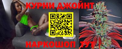 альфа пвп Севастополь