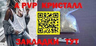 COCAINE Свободный