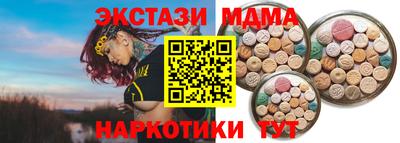 COCAINE Свободный