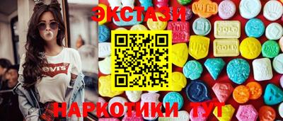 COCAINE Свободный