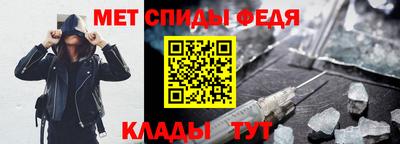 COCAINE Свободный