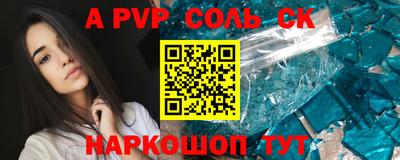 COCAINE Свободный