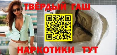 COCAINE Свободный