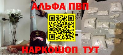 COCAINE Свободный