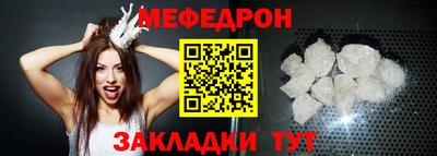 COCAINE Свободный