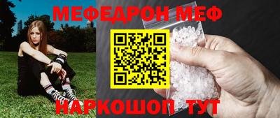 COCAINE Свободный